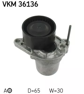 Skf VKM 36136 Ролик ременя генератора