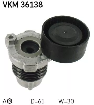 Skf VKM 36138 Ролик ремня генератора