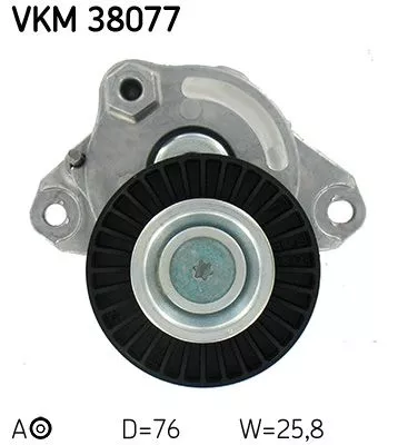 Skf VKM 38077 Ролик ременя генератора