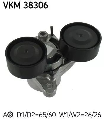 Skf VKM 38306 Ролик ремня генератора