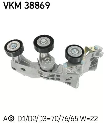 Skf VKM 38869 Ролик ременя генератора