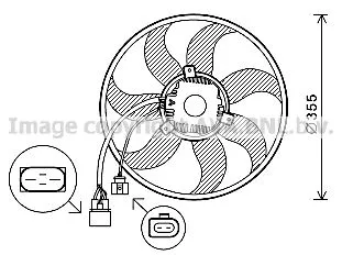 AVA QUALITY COOLING VN7534 Вентилятор системы охлаждения двигателя