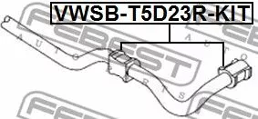 VAG VWSB-T5D23R-KIT Втулка стабілізатора